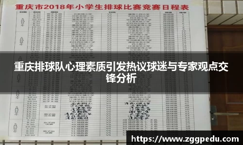 k1体育