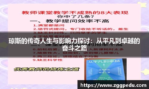 k1体育