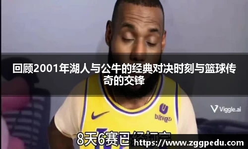 k1体育官网
