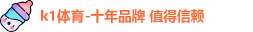 k1体育
